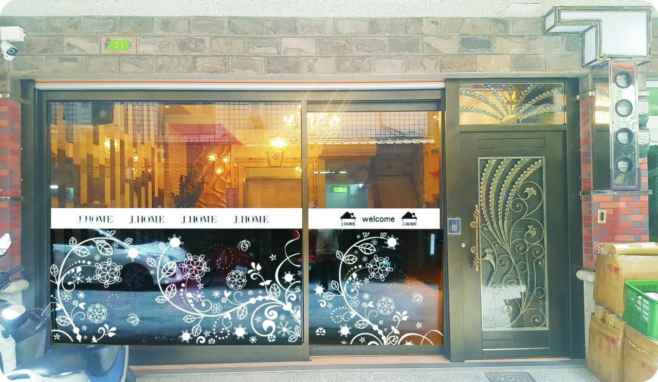 J. Home Kaohsiung Exterior foto